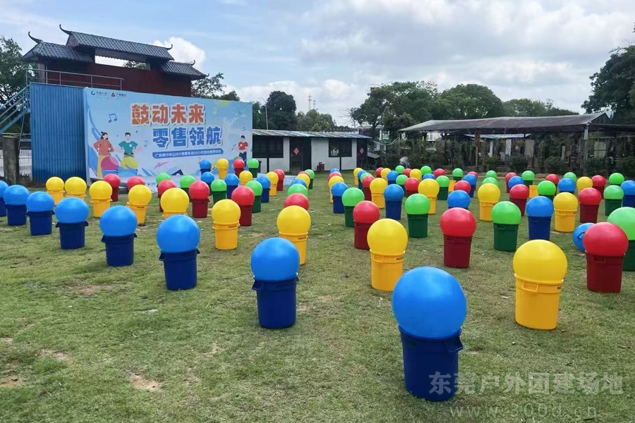 团建活动项目 超级有氧鼓 激发团队活力的创新团建活动
