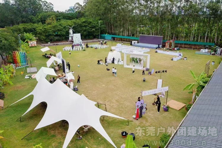 在东莞搞团建活动如何选择适合公司团建活动的场地